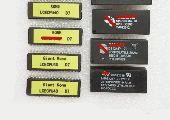  LCECPU40 D7 Ĩ
